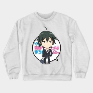 Hikigaya Hachiman Crewneck Sweatshirt